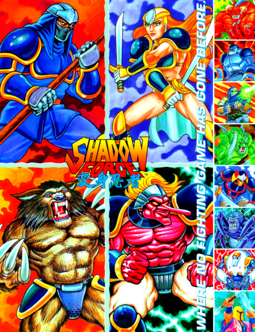 Shadow Force (Japan, Version 2) Arcade Game Cover